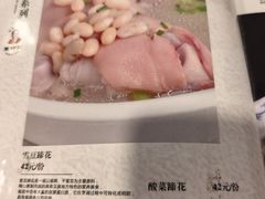 -双流老字号董蹄花(机场南四路店)