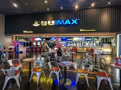 -宁波鄞州万达广场