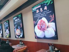 -刘二永香羊肉面庄(长安店)