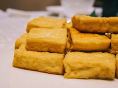 锅仔包浆豆腐-云腾食府·云南菜