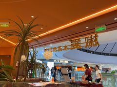 -椒爱水煮鱼川菜(CBD万达店)