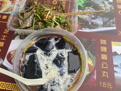 -无影脚佛山陈氏盲公丸始创店(飞鸿街店)