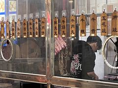 -老猫牛肉火锅(沙溪店)