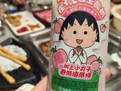 -海底捞火锅(牡丹园店)