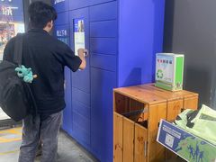 -迪卡侬(大英山店)