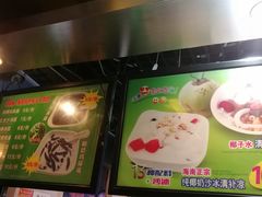 -海口骑楼小吃街