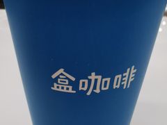 -盒马X会员店(王府井奥莱UP TOWN店)