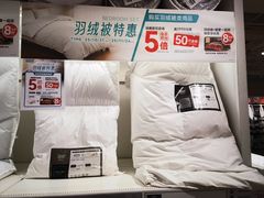 -NITORI 宜得利家居(上海中山公园龙之梦店)