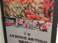 -嘉华国际商业中心