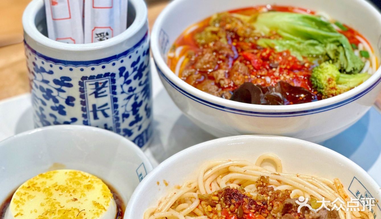 🆘大唐不夜城必打卡的长沙小吃✅