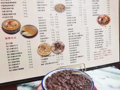 -玫瑰甜品(文明路店)