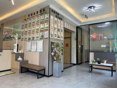 -半岛宠物医院24小时(西派城店)