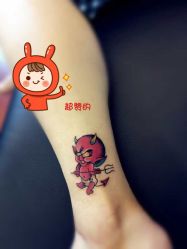 -明星刺青·洗纹身