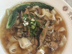 -贰拾捌味·宜宾燃面(春熙路旗舰店)
