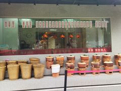 -潮汕首席·大排档(天河员村店)