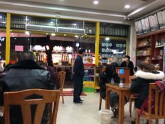 大堂-老牌依强牛肉店(达道总店)