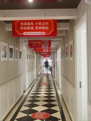 -爱儿美儿童摄影(五路居花园别墅店)