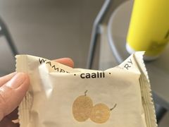 -茶力的小怪兽(中康店)