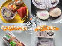 -盒马鲜生(曜一城店)