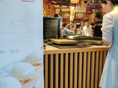 -南宋胡记(杭州河坊街店)