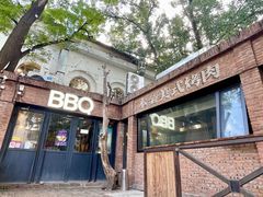 -本垒美式烤肉(三里屯店)