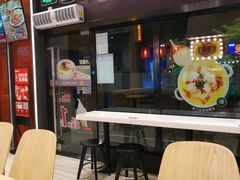 -永和大王(赤峰路二店)