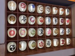 -重庆南山海昌汤都