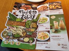-桂小厨广西菜(青秀万达店)