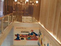 -济州岛汗蒸时代宝石生态热水浴(阳光嘉城二期D区店)
