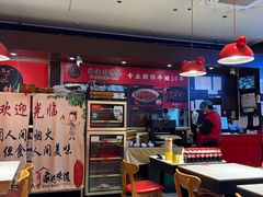 -美蛙四季(西直门店)