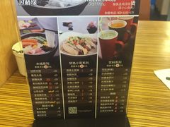 -过桥缘·过桥米线(大华虎城嘉年华店)