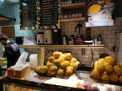 -一些柠檬一些茶(西村店)