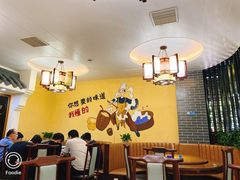 大堂-何氏排骨(左家塘店)