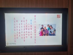 -淮香国色(正大中心店)