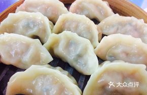 Northwest Dumplings