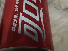 -蘭亭·新都汇