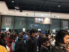 -盒马鲜生(王府广场店)