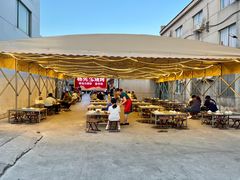 -老王家烧烤(饮虎池街店)
