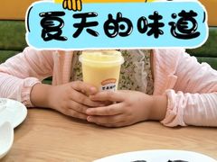 -船歌·鱼水饺青岛菜(枫蓝国际购物中心店)