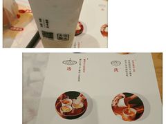 -炖物24章·顺时轻养茶(杭州保利时光里店)