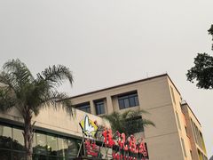 -椿记烧鹅(建干路店)