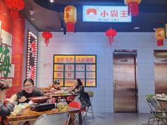 -黄弟大排档·湖南菜·小龙虾·小海鲜(凯旋北路店)