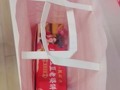 -味多美蛋糕(六里桥店)