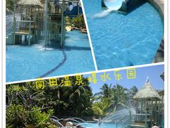 -三亚珠江南田温泉度假区