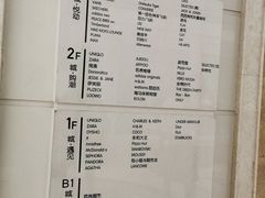 -南通CBD大有境