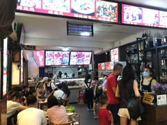 -老渔家白族石板烧旗舰店
