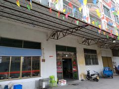 门面-蔡社牛肉城(龙湖店)