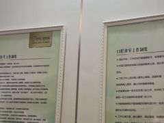-登特口腔医院(鼓楼东街口店)