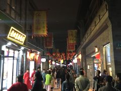-鲜鱼口老字号美食街