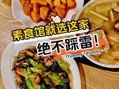 -佛有缘素食馆·荔湾老字号(陈家祠首店)